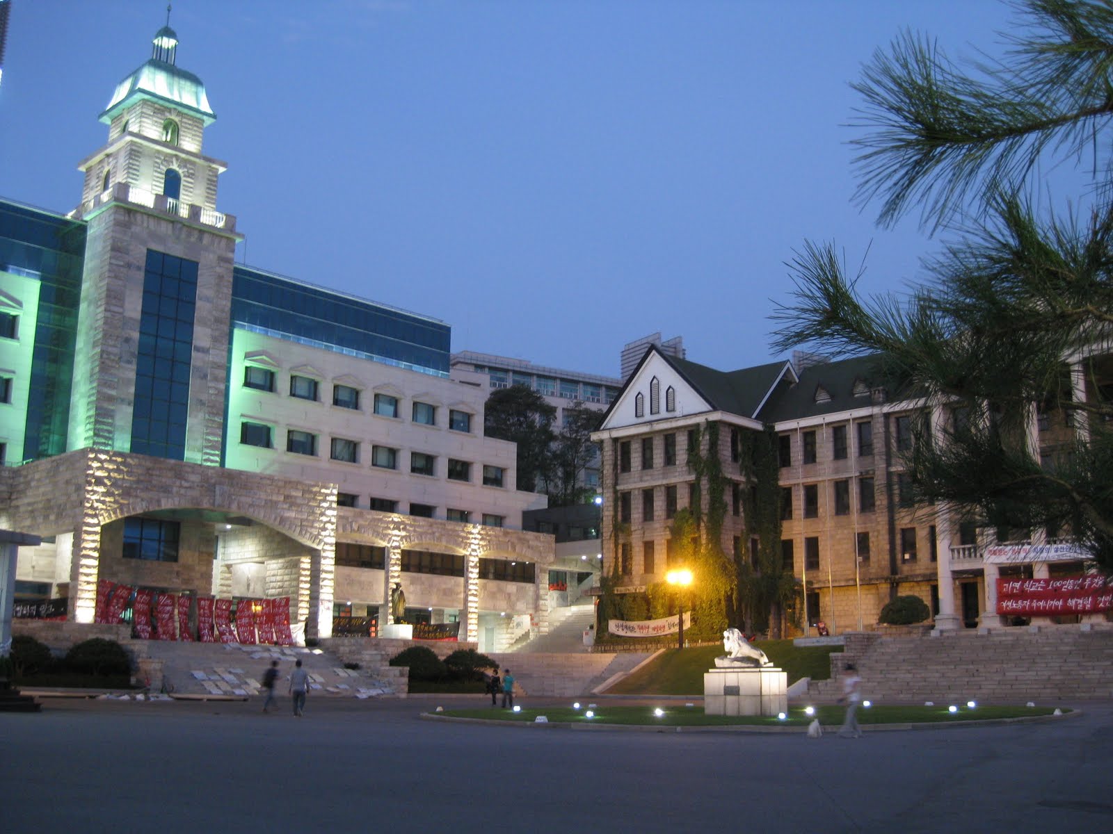 Hanyang University ͺ