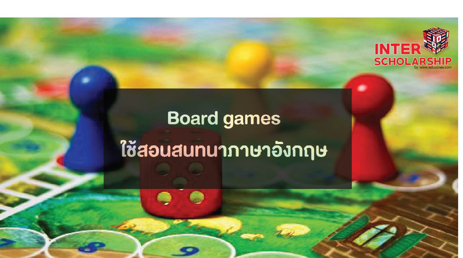 Board games ͹ʹ