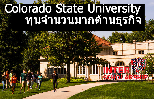 عColorado State U.