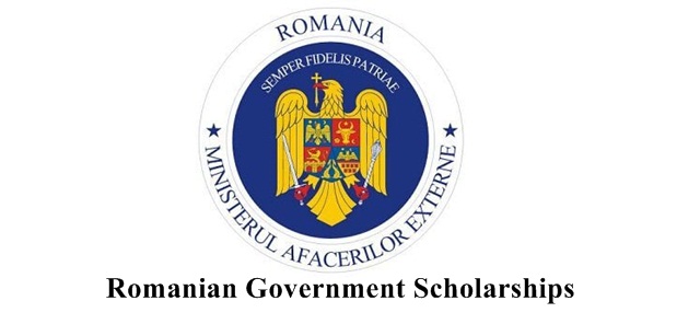 ทุนรัฐบาลโรมาเนีย 2023 