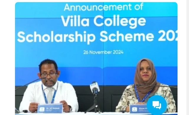 ع.շVilla College