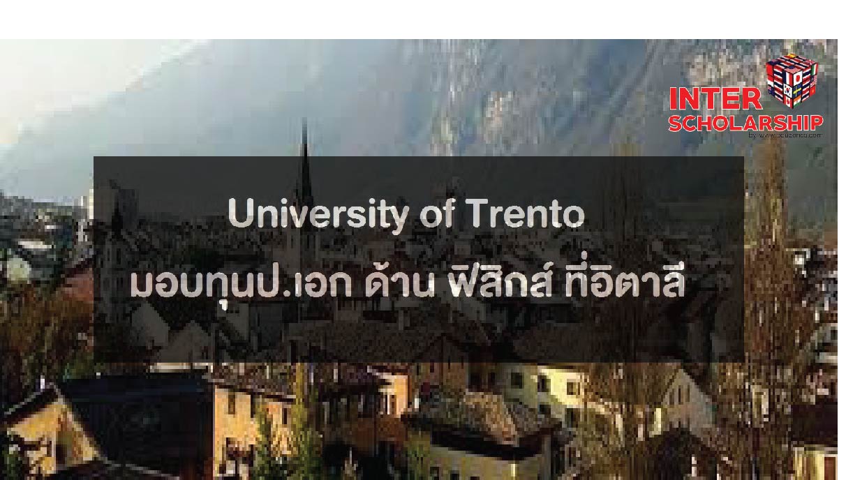 University of Trento ͺ