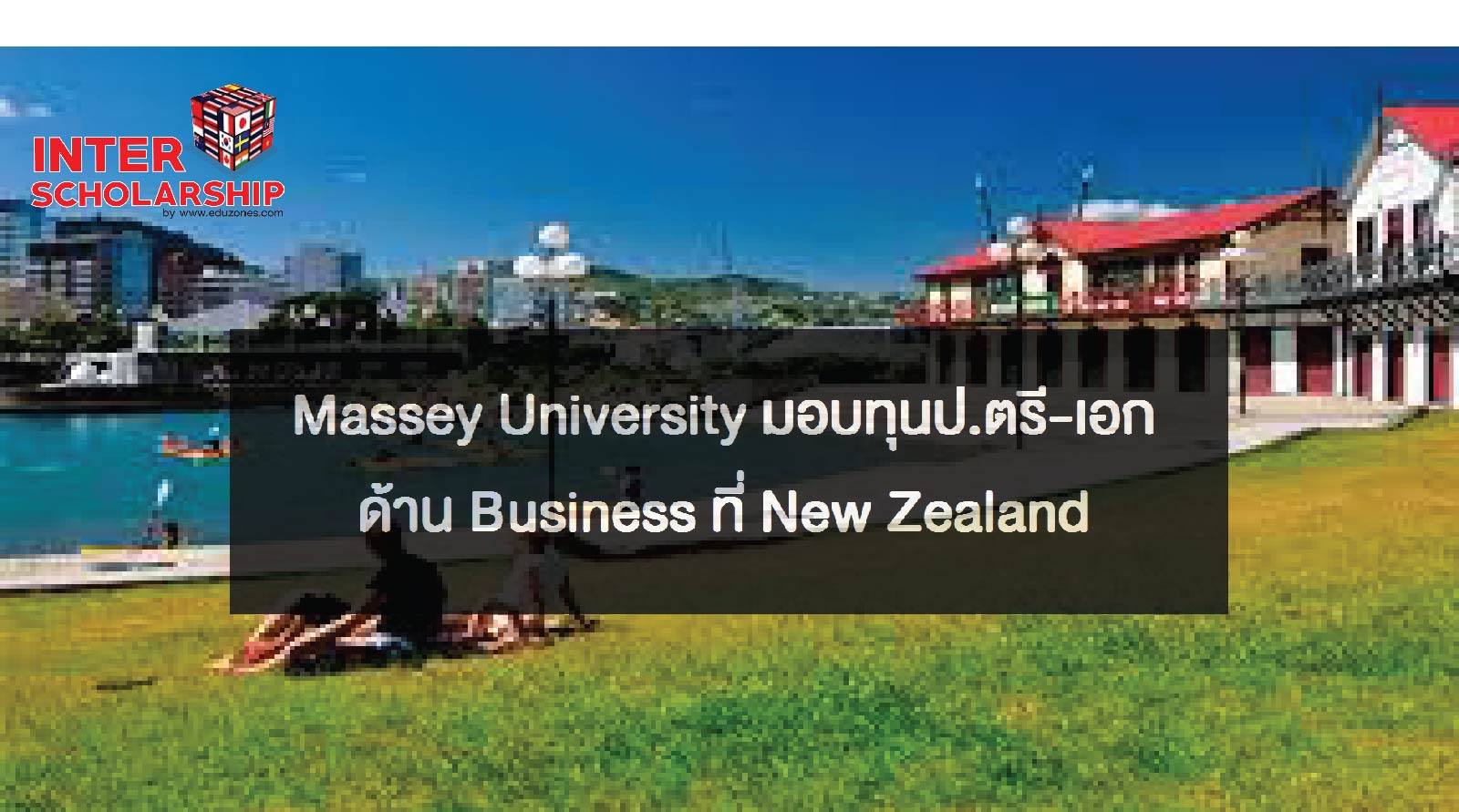 Massey University ͺ 65