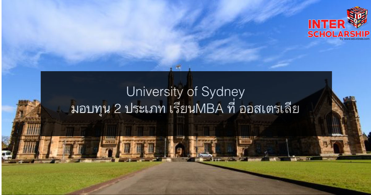  University of Sydney 