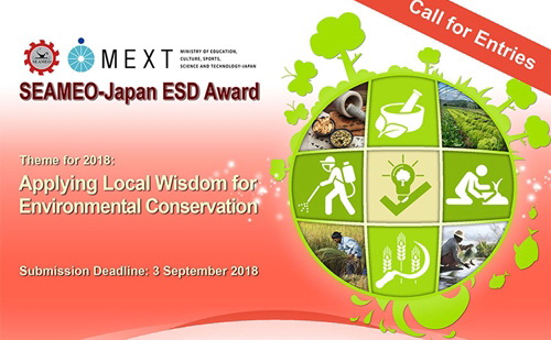 SEAMEO-Japan ESD Award