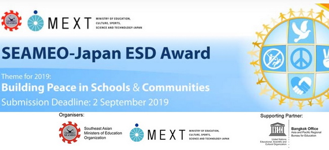 SEAMEO-Japan ESD Award 