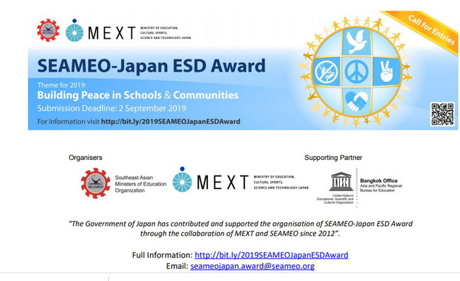 SEAMEO-Japan ESD Award