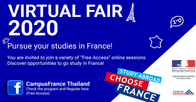 Campus France Virtual Fa