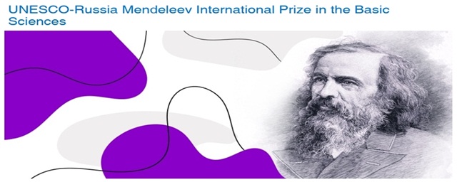 UNESCO-Russia Mendeleev 