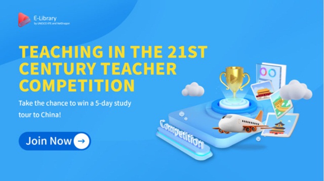 Global Teacher Competiti