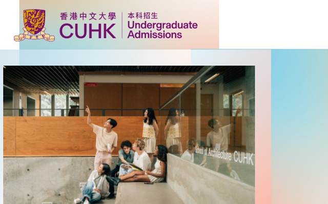 عԭҵշCUHK